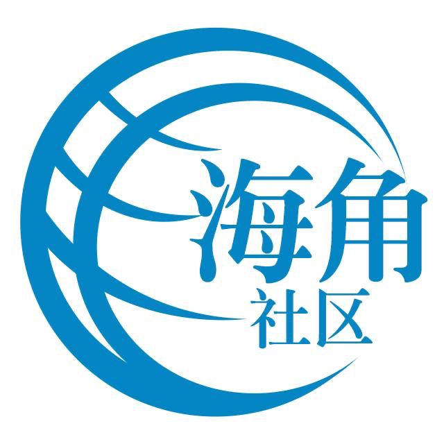 不安奇迹